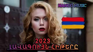 :    Lavaguyn Hiter 2023 #laverger #norerger #ergerihavaqacu F
