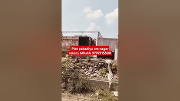 pahariya benipur plot sale 60lakh 9792715500 #varanasiproperty