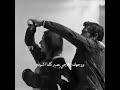عشق يادقة حلوة بالقلب حالات واتس اب عشق يادقة حلوة بالقلب حالات واتس اب