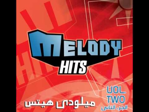     جوانا ملاح قربنى ليك