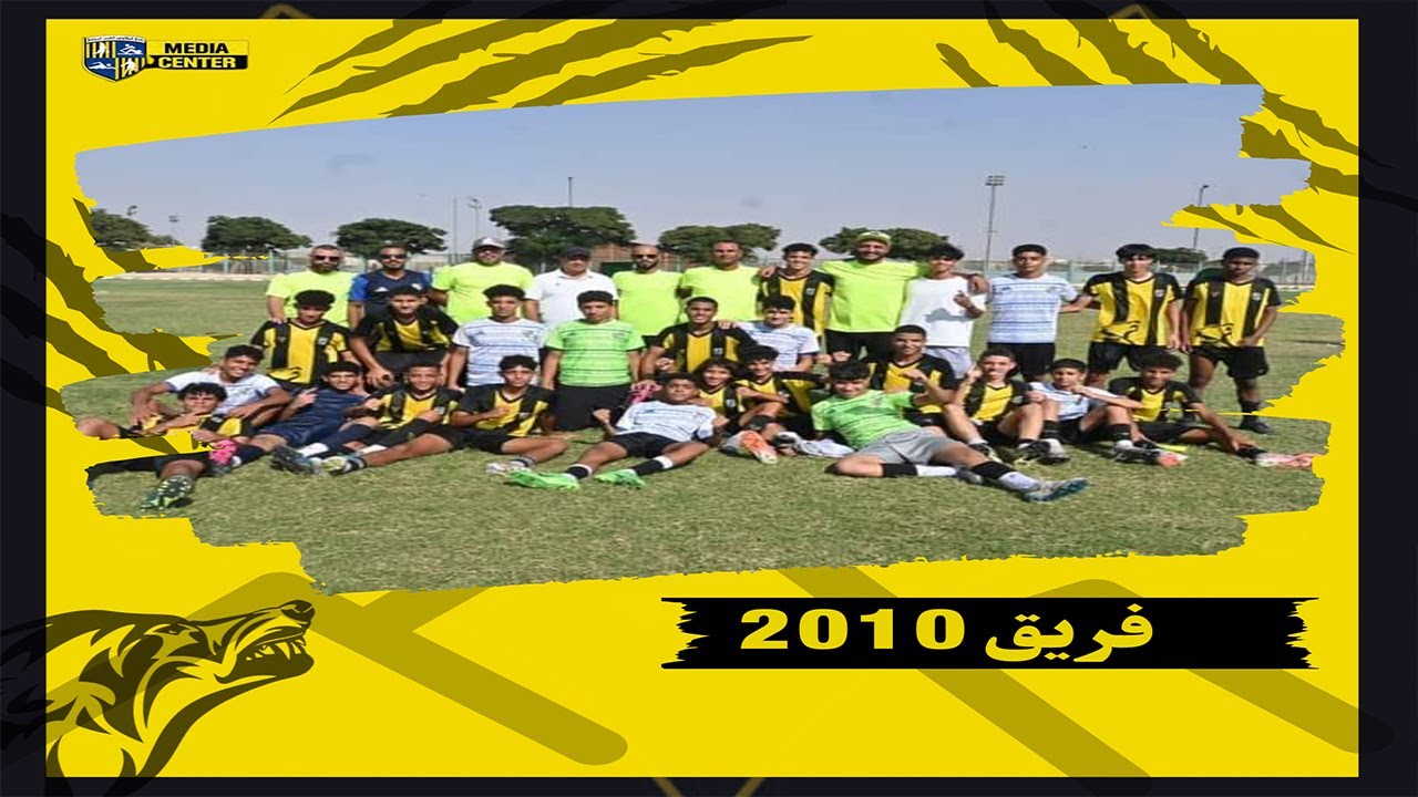 ملخص مباراة المقاولون العرب 6 - 0 المصرى مواليد 2010  في بطولة الجمهورية 💪🏼 ⚽️