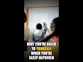 Why you're nicer to yourself when you're sleep deprived
