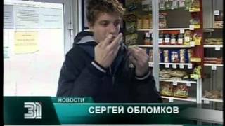 Челябинск заговорит на языке жестов