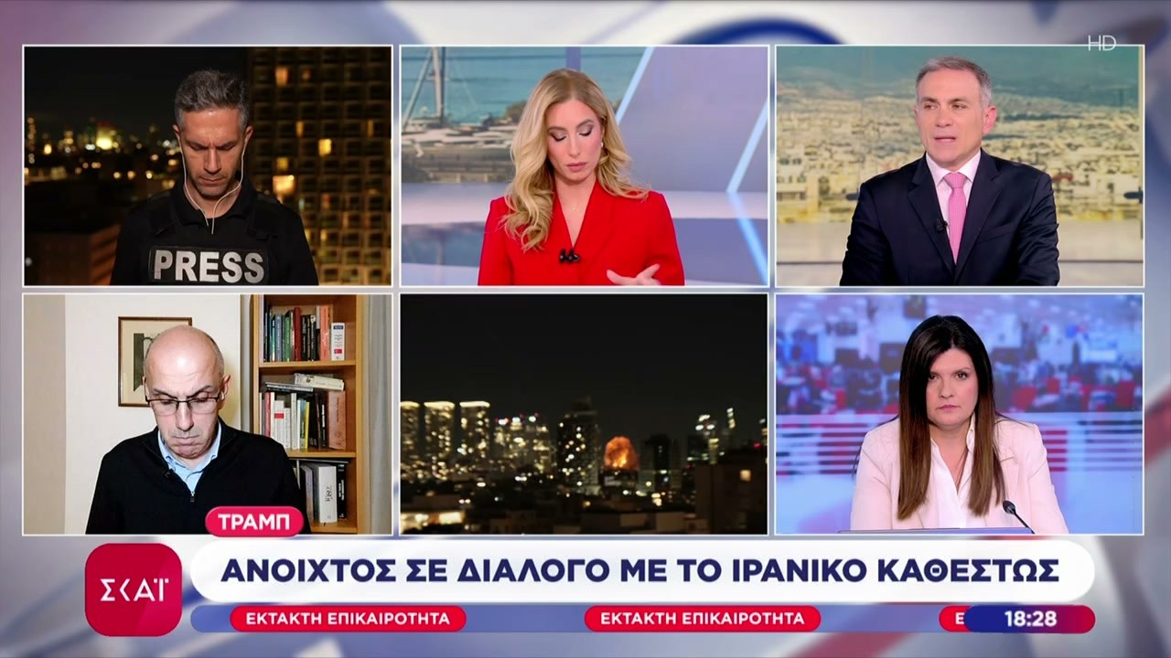 Τραμπ: «Συμφώνησα να μιλήσω με τους νέους ηγέτες του Ιράν»- Υπάρχει διαφοροποίηση με τον Νετανιάχου;