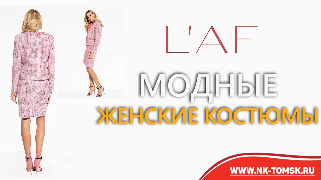 Potis Verso Интернет Магазин Распродажи В Розницу