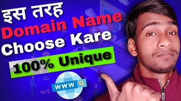 Domain Name Kaise Choose Kare 2022 🔥| Right Way to Choose Domain Name | How to Register Domain Name