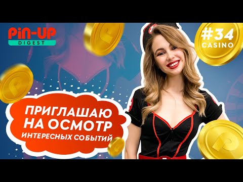 Top 7 online real money casino Canada 2024 馃崚 Jackpots at Canadian online Casinos