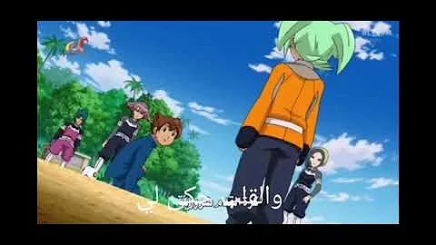 انمي اينازوما اليفين جو كرونو ستون اغنيه مازلت اطارد أحلامي