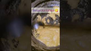 Besan ka tasty halwa in just 10min #ytshorts #tastyfood #sweetrecipe #halwarecipe