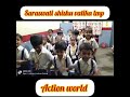🤼♂️ Action world 🤼♂️