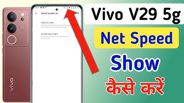 Vivo v29 5g mobile me net speed kaise dekhe / vivo v29 me network speed show kaise kare
