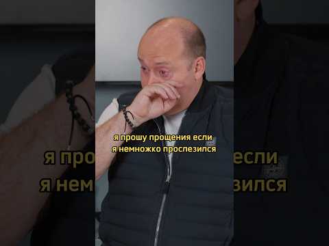 Сергей Бурунов о потере популярности #интервью