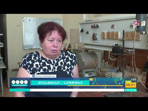 რამდენად მავნებელია ჯანმრთელობისთვის პლასტმასის ჭურჭელი