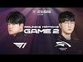 T1 vs HLE Game 2 Highlights | 04.04 | Woori Bank 2024 LCK Spring Playoffs