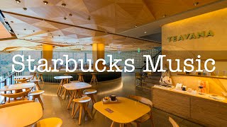 расслабляющая кофейная музыка, вдохновленная Starbucks - джазовая музыка в кафе для кофейни