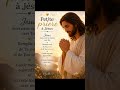 Benediction #ConfianceEnDieu #Espoir #FoiEnDieu #Louange