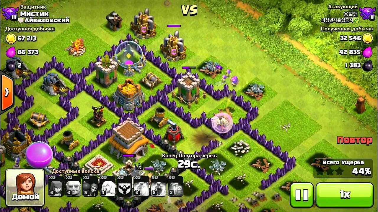 Сообщество Clash Of Clans - Как Правильно Построить Clash of Clans: расстановка базы, ратуша TH