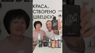 Увага 😍❗ Неймовірно ВИГІДНО 🎁 Лише ДВА ДНІ ⏰ Швидше роби замовлення самостійно або телефонуй ❗