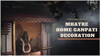 Mhatre Home Ganpati | Cinematic Highlight | 2022 | Parag Sawant