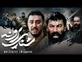 جواد عزتی و طناز طباطبایی در فیلم شنای پروانه Film Shenaye Parvane 