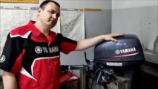Лодочный мотор Yamaha 9.9 всего за 140 000