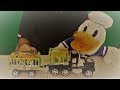 بطوط مع لعبة الشاحنة والحيوانات   Donald Duck And The Animals Truck Toy