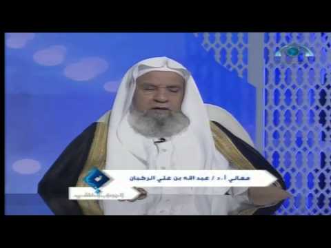 الانتخابات البلدية الجواب الكافي مع أ د عبدالله الركبان