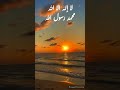 قرآن كريم ايات قرآنية عبد الباسط المنشاوي مصر قراءة        