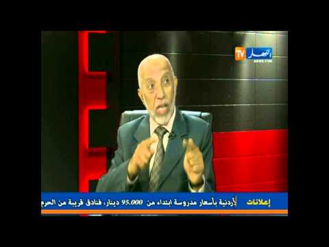 عبد العزيز بلخادم ضيف حصة بكل موضوعية 4