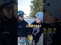 ドヤりたい→結果w