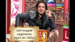 Sadhaba Bohu Season 4 Ep 27