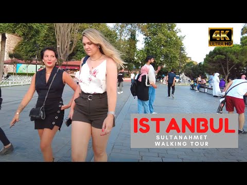Vídeo: Sant Bizanci: Llegat D’un Gran Imperi: Excursions Inusuals A Istanbul