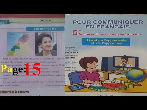 5année Primaire Pour Communiquer En Français Une Fleur Du Rif Najat Belkacem Page 15 الخامس ابتدائي