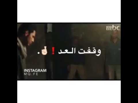 مظلوم مظلوم يا سعادت البيه حالات واتس اب