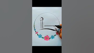 Mosque drawing with flowers/ How to draw cricle & flower #drawing #mosque #islamicdrawing #flower