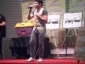 نور دربي - عبدالمجيد الفوزان في الأحساء مول ()