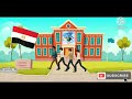 نشيد مصر   تحية العلم  