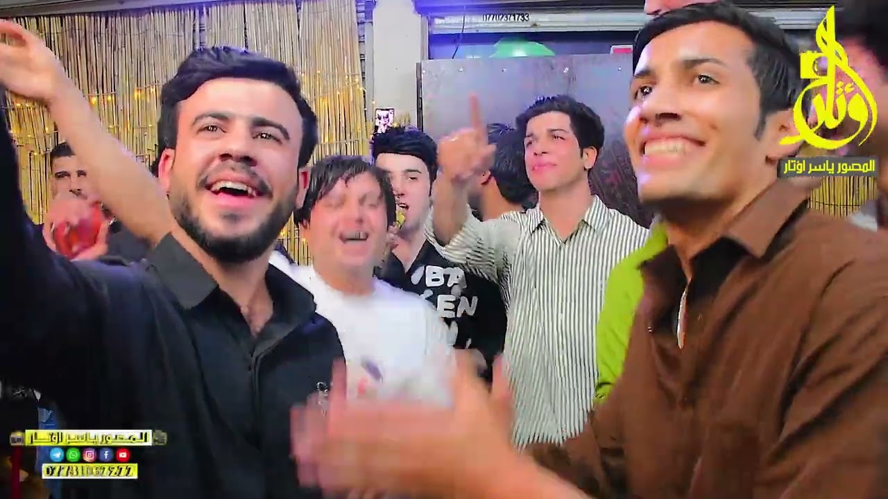 يستاهلون شباب جسر ديالى يخبلون لعبو جولة بالركص الفنان امير العبودي حفل عقد قران علي كريم الف مبروك