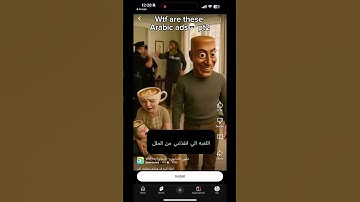 Wtf are these Arabic ads💀 pt2 #shortsfeed #short #shorts #fypシ゚viral #brainrot #weplay #tungsahur