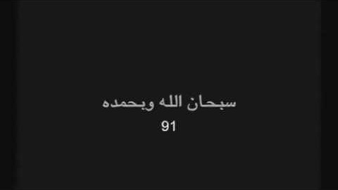ياسر الدوسري..سورة المدثر.FLV
