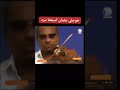 خوجلي عثمان اسمعنا مره