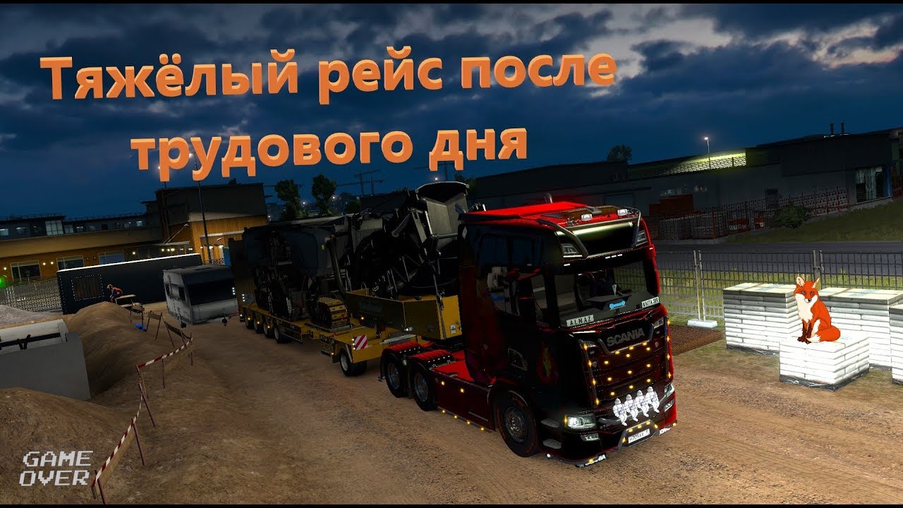 Сервер симулятор. Сервер симулятор