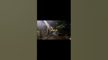الشيخ #سعود_الشريم | سورة #الذاريات | كانوا قَليلًا من اللَّيلِ ما يَهجَعونَ