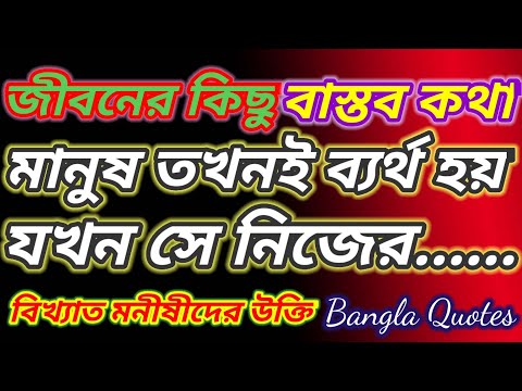 ভিডিও: জীবনের অর্থ সম্পর্কে শীর্ষ 6 জনপ্রিয় তত্ত্বগুলি