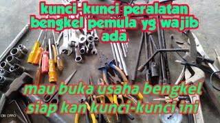 Beginner's workshop key equipment is a must have