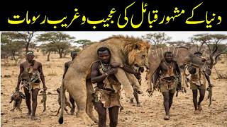 Tribes With Bizarre Rituals You Won’t Believe Exist