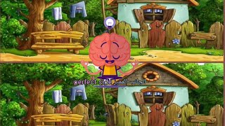 العاب ذكاء جديدة 🤫😉 screenshot 2