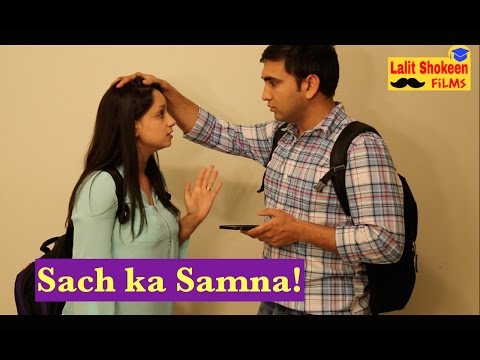Ek Sacha Desi Boyfriend - | Lalit ShokeenEnglish EssaMaths assignmentsy |