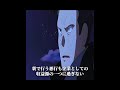 サカキ様とは何者だったのか？ポケモンアニメ史上、最も偉大なヴィランの全貌