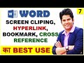 MS Word Insert Tab Hindi - Deeply Explained Hyperlinks, Bookmark, Cross Reference & Screen Clipping